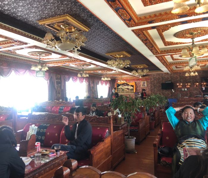 嘎拉夏岗宗藏餐吧