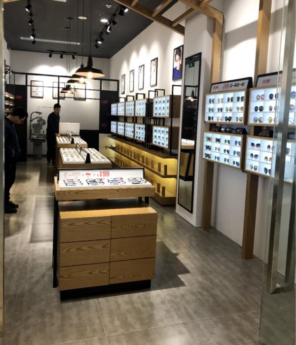 SUMI苏米眼睛(桂林叠彩万达店)