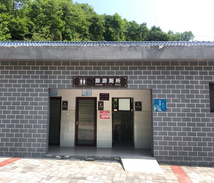 安徽省六安市金寨县油坊店乡东莲村