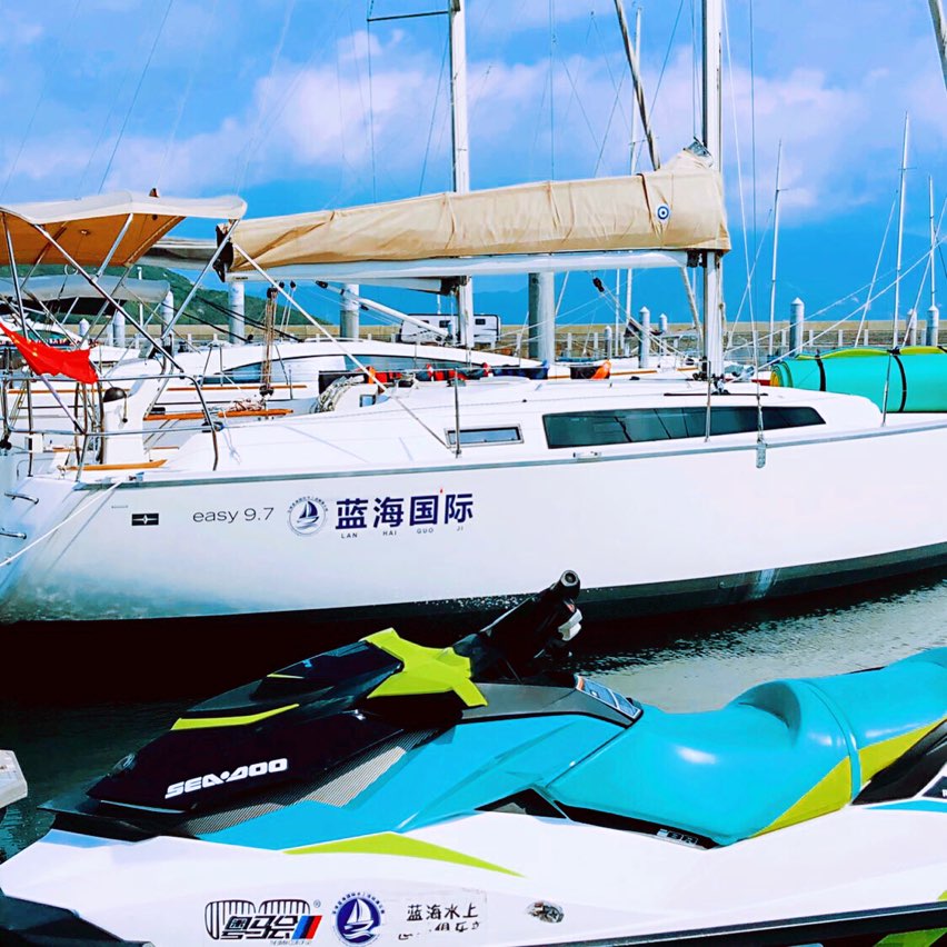 深圳蓝海国际水上运动俱乐部