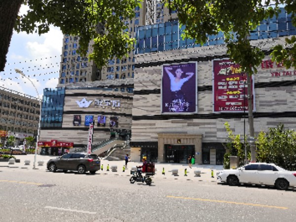 金仕堡游泳健身俱乐部(东阳银泰城店)