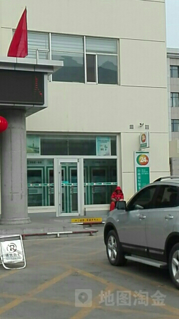 中国农业银行ATM(千理山东街)