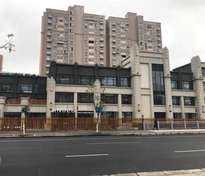 上海爱琪幼儿园 angel kindergarten