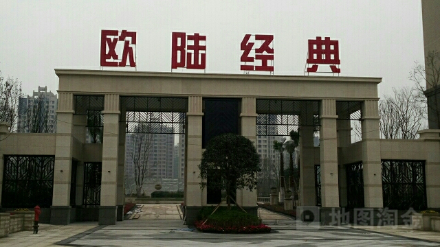 北京城建欧陆金典