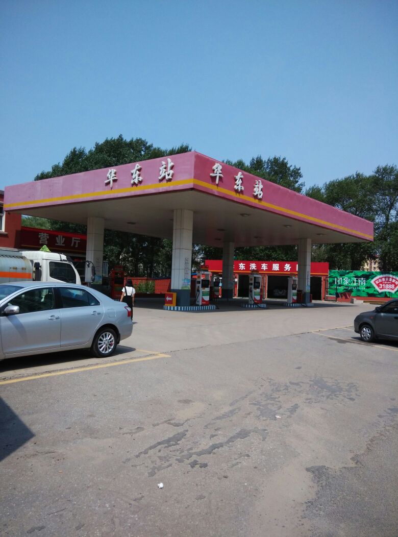 滑动加油站(嘉诚东小区西北站)