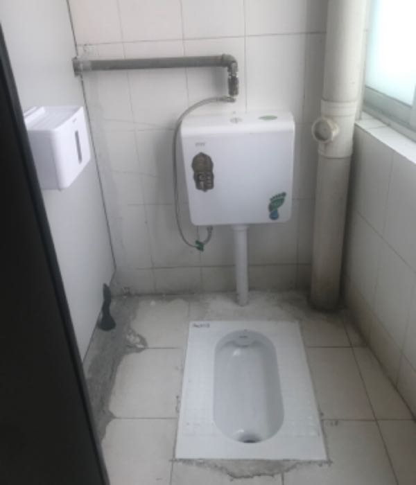 公公厕所
