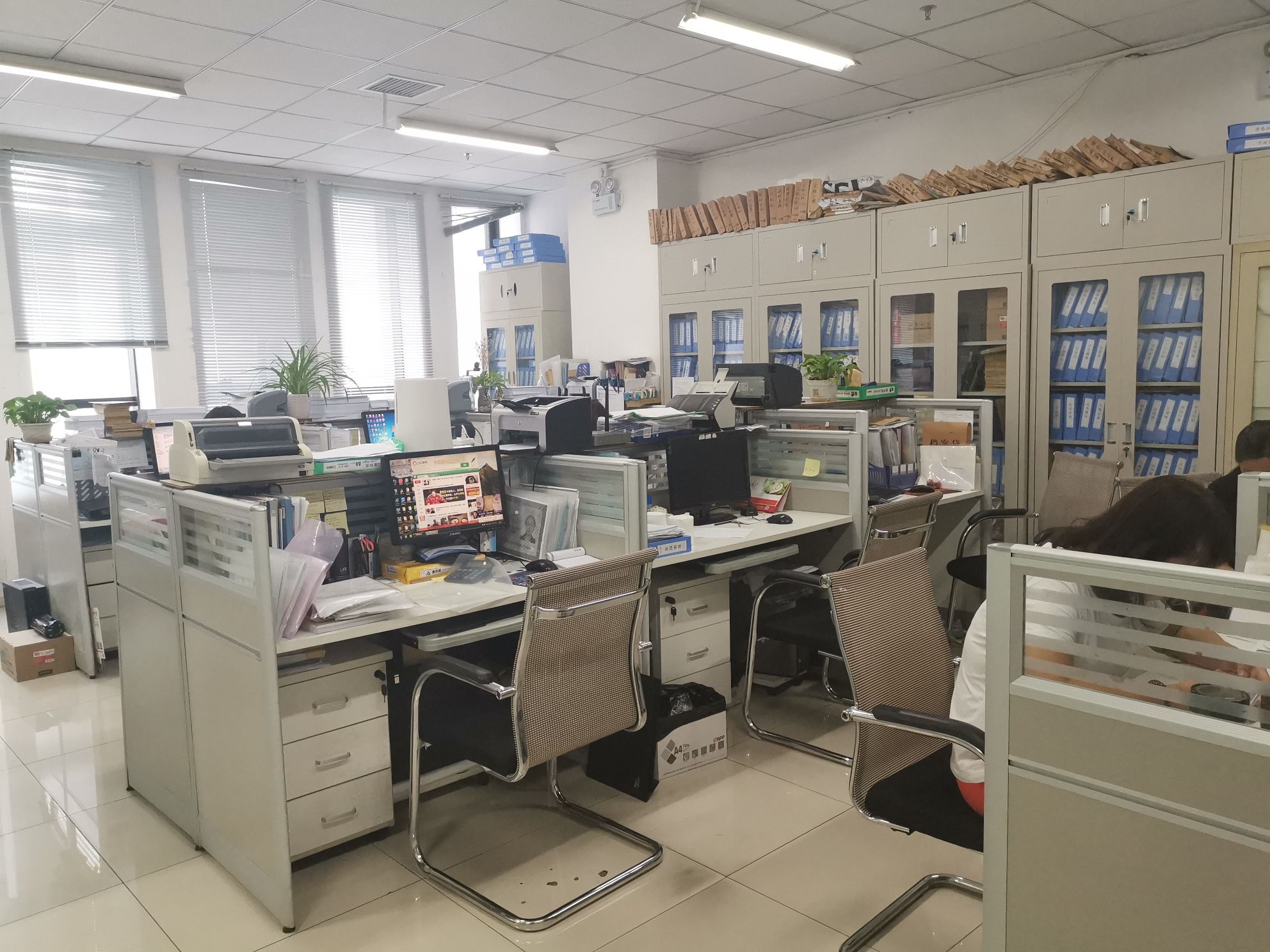 北京京帆合赢会计师事务所有限公
