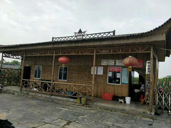 鄂州市石竹月季果蔬博览园