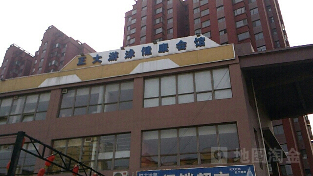 正大游泳健康汇馆(浑南店)