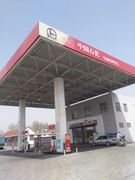 山东省烟台市牟平区水道镇后刘家夼村东