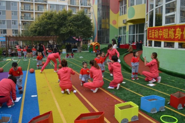 四平铁东砺智特色幼儿园