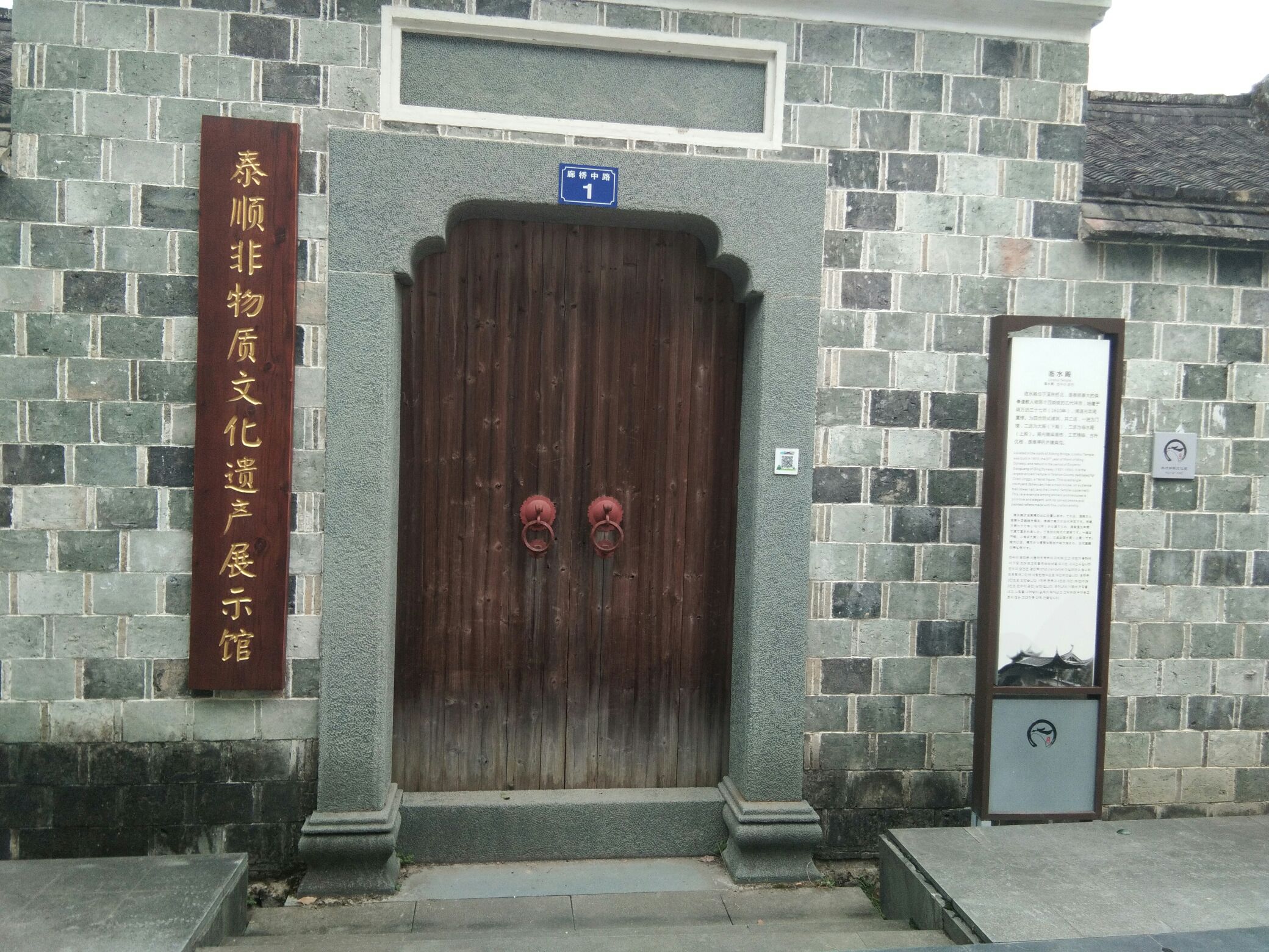 棕榈湾旅游度假景区