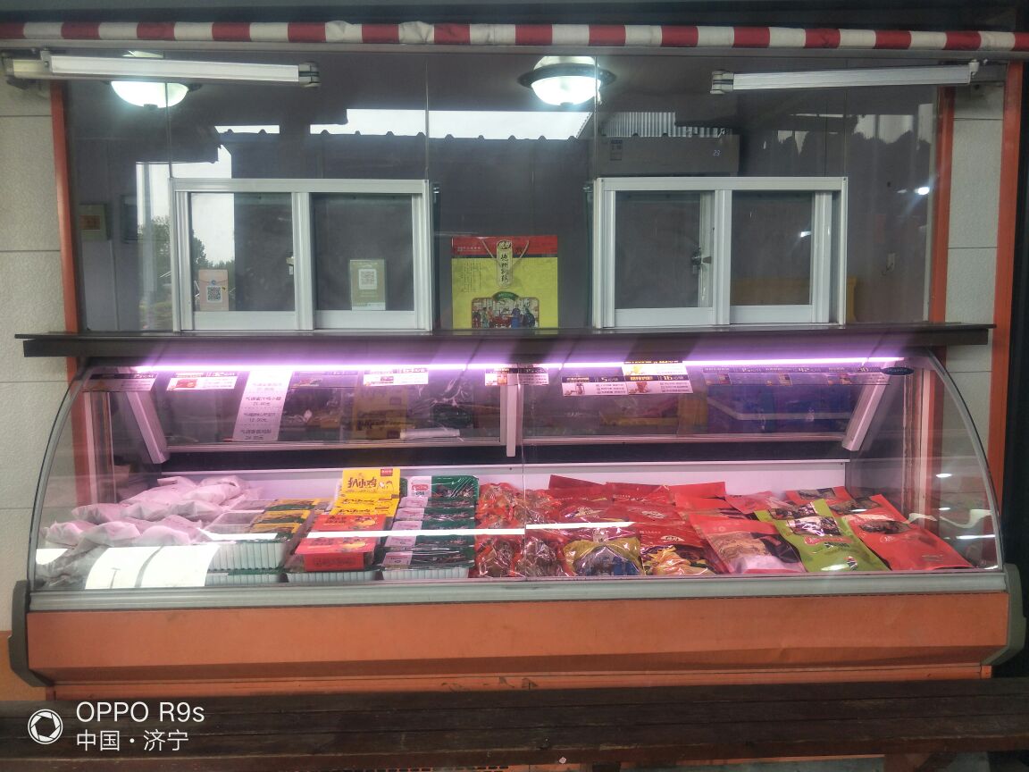 德州扒鸡梁山服务区西区(济广高速店)