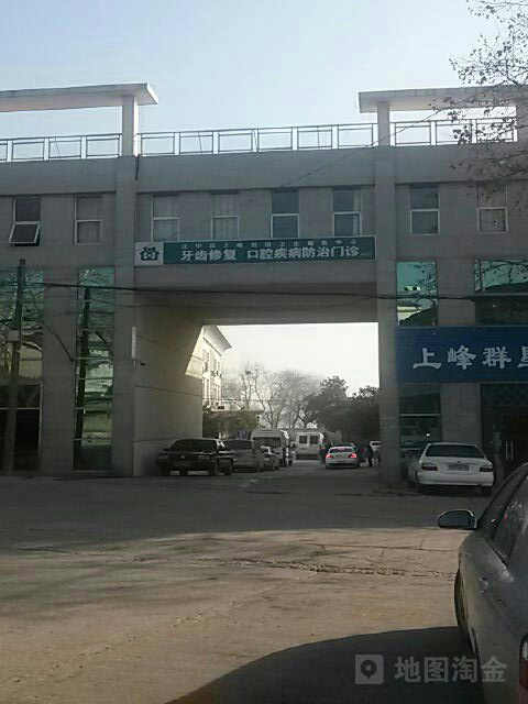 南京市江宁区汤山街道上峰社区红塔南路1号