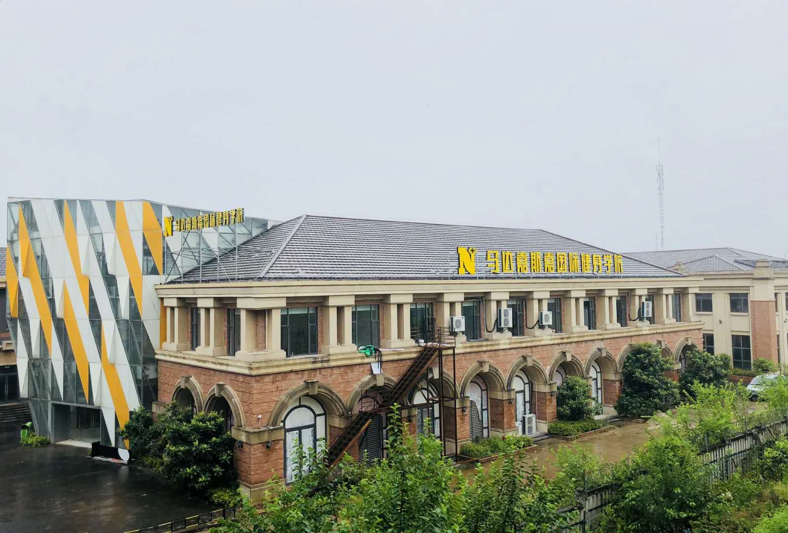 马达嘉斯嘉国际健身学院