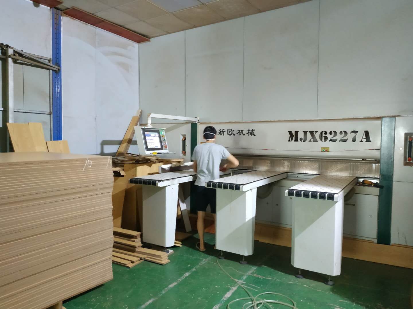 广州市永恒货架有限公司