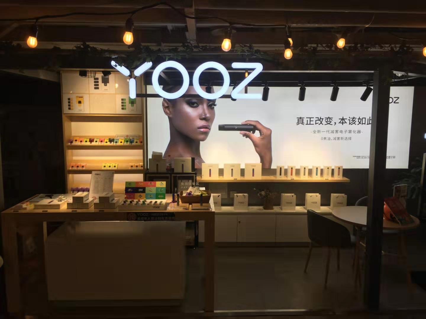 YOOZ(上海悦荟广场店)