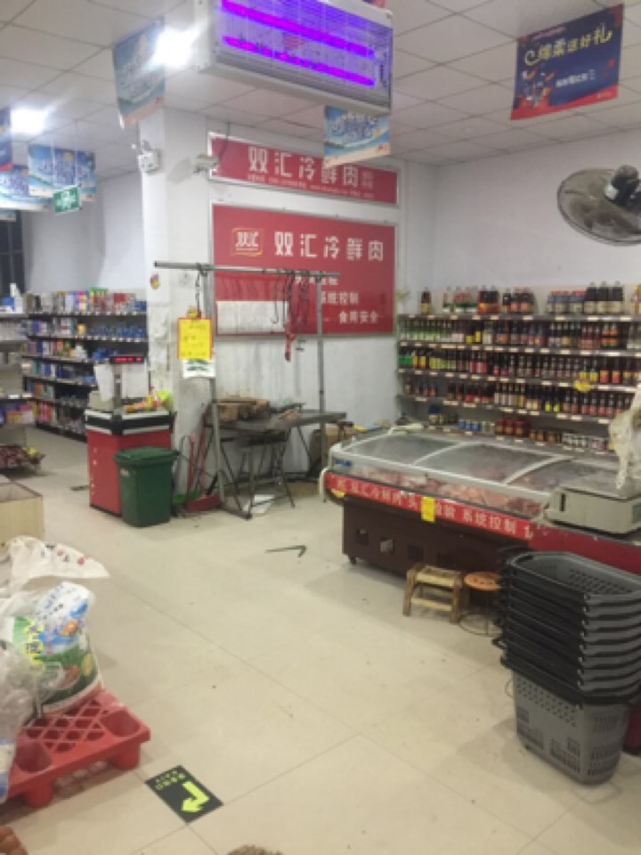 泌阳县铜山乡万客隆生活广场(乡政府店)