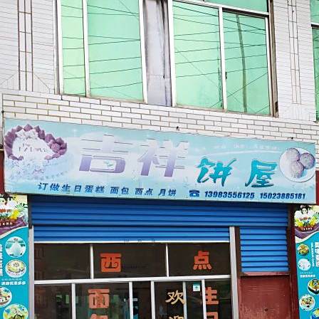 吉祥饼屋(向阳东路店)