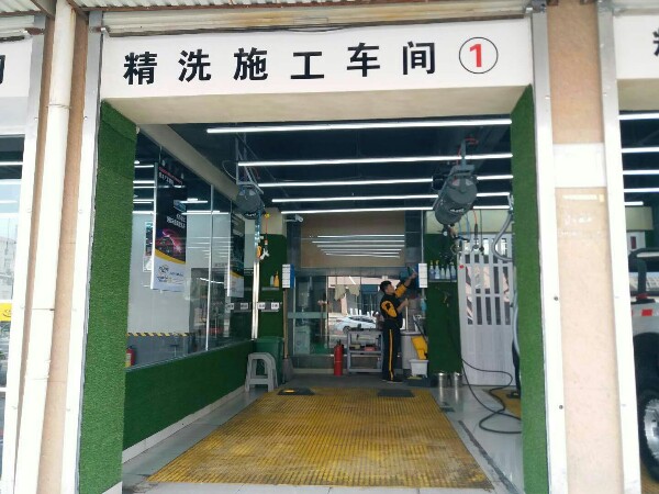 凯隆汽车服务(汝州店)