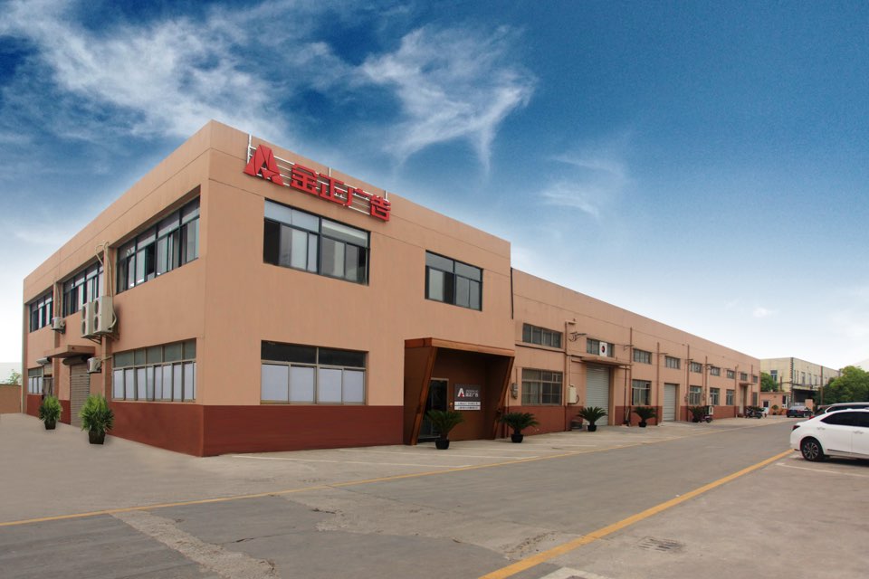 上海经证广告有限公司