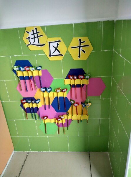 海螺馨苑-小海螺艺术幼儿园