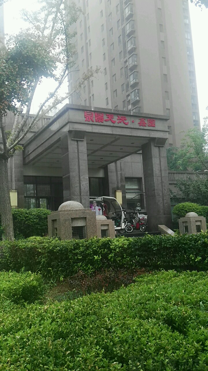 山东省济南市市中区郎茂山路1号