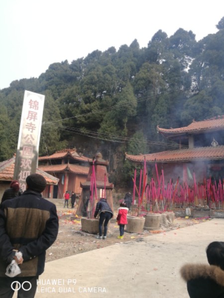 锦屏寺