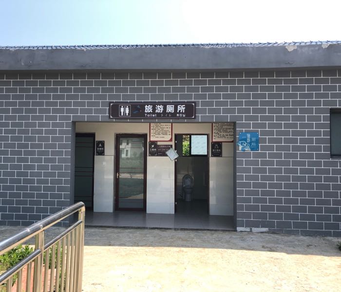 安徽省六安市金寨县油坊店乡西莲村