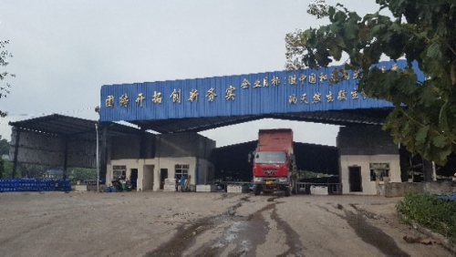 曼列胶厂