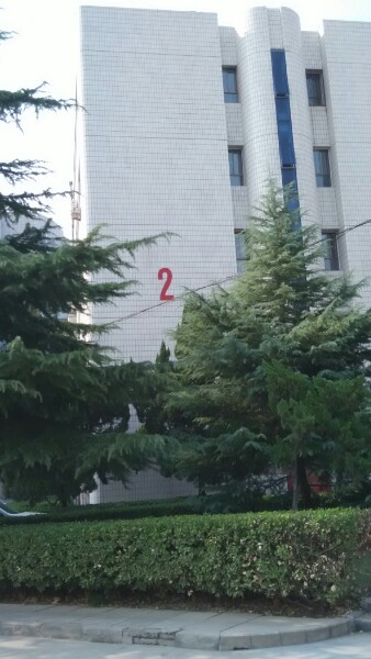 华北水利水电大学-2号教学楼