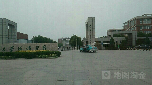 黄骅大学城