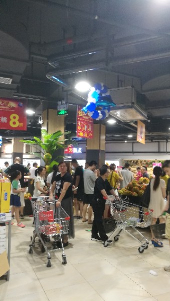 珠百庐山店(华晨大拇指商业广场店)