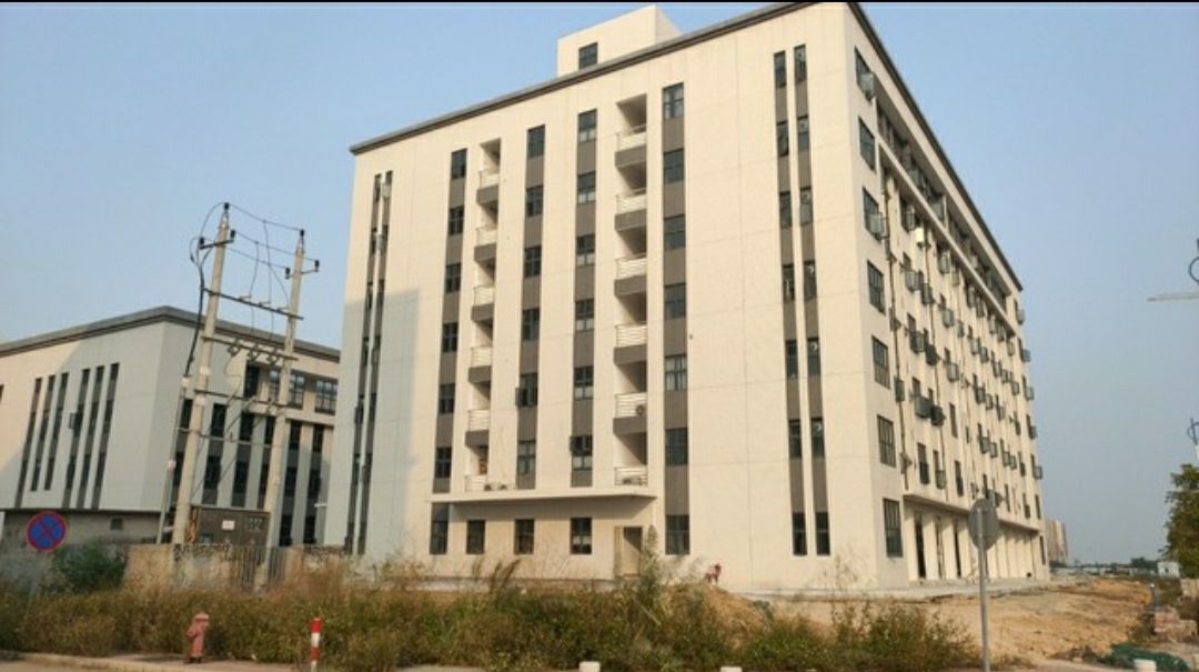 广东康大制药有限公司