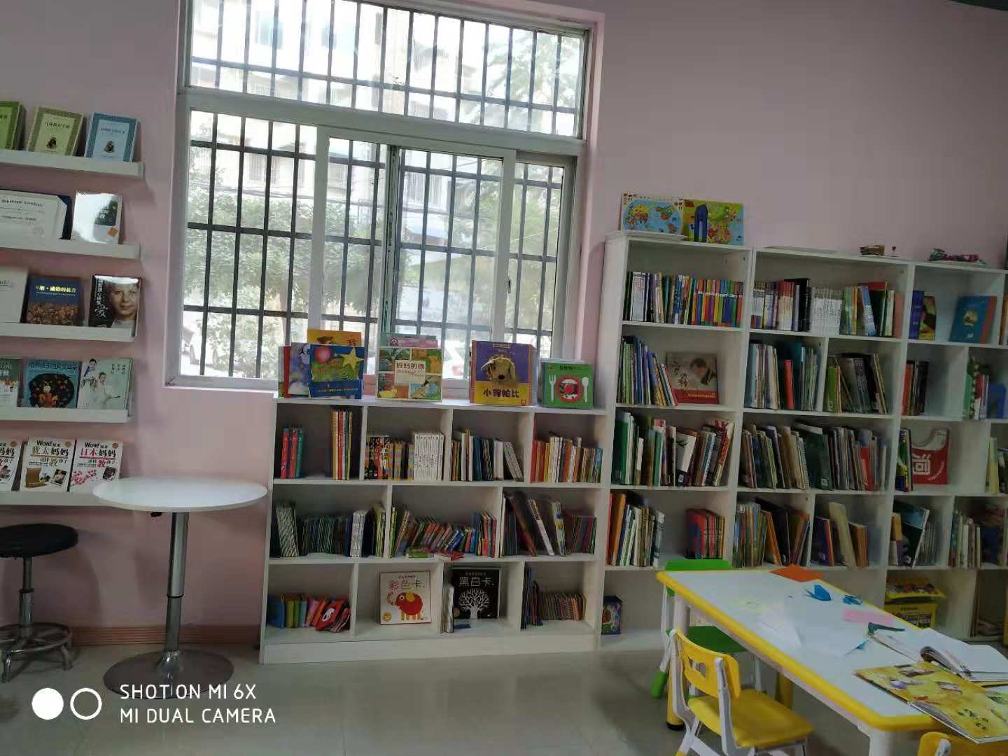 爱读亲子慧宾馆