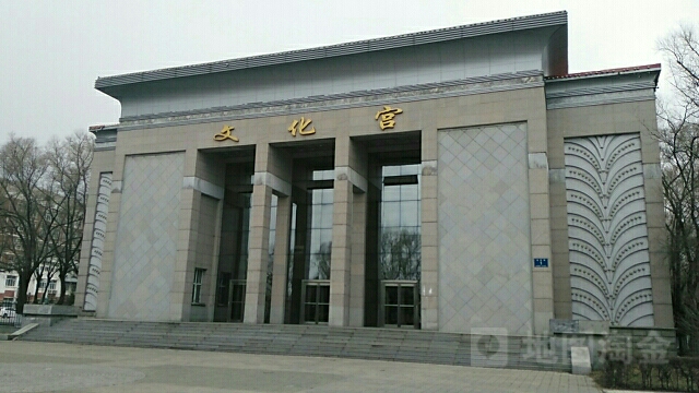 齐齐哈尔大学(中校区)-文化宫