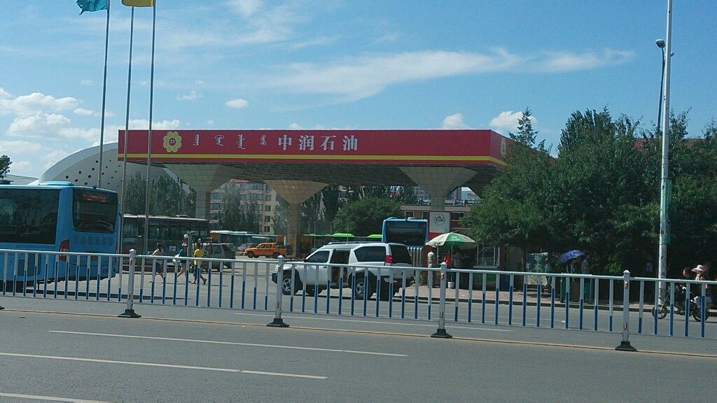中瑞石油(东二环路加油站)