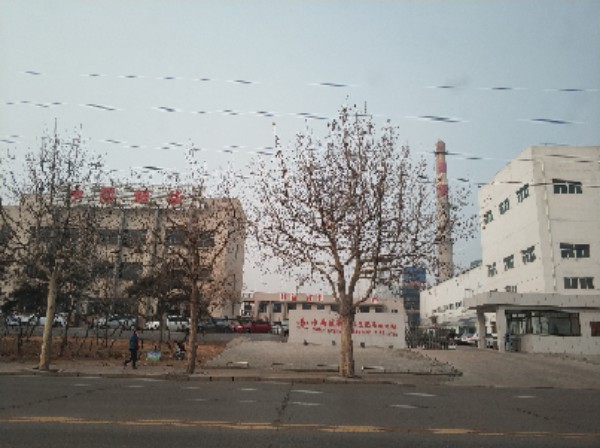 北方玻璃工业园区