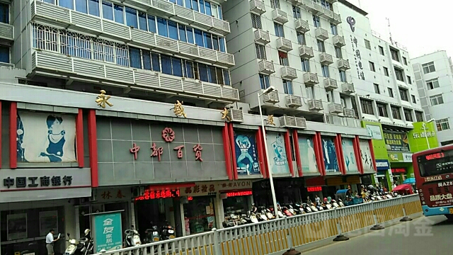 路线,公交,地址,地图,预定,价格,团购,优惠,永盛大厦在哪,怎么走_福州