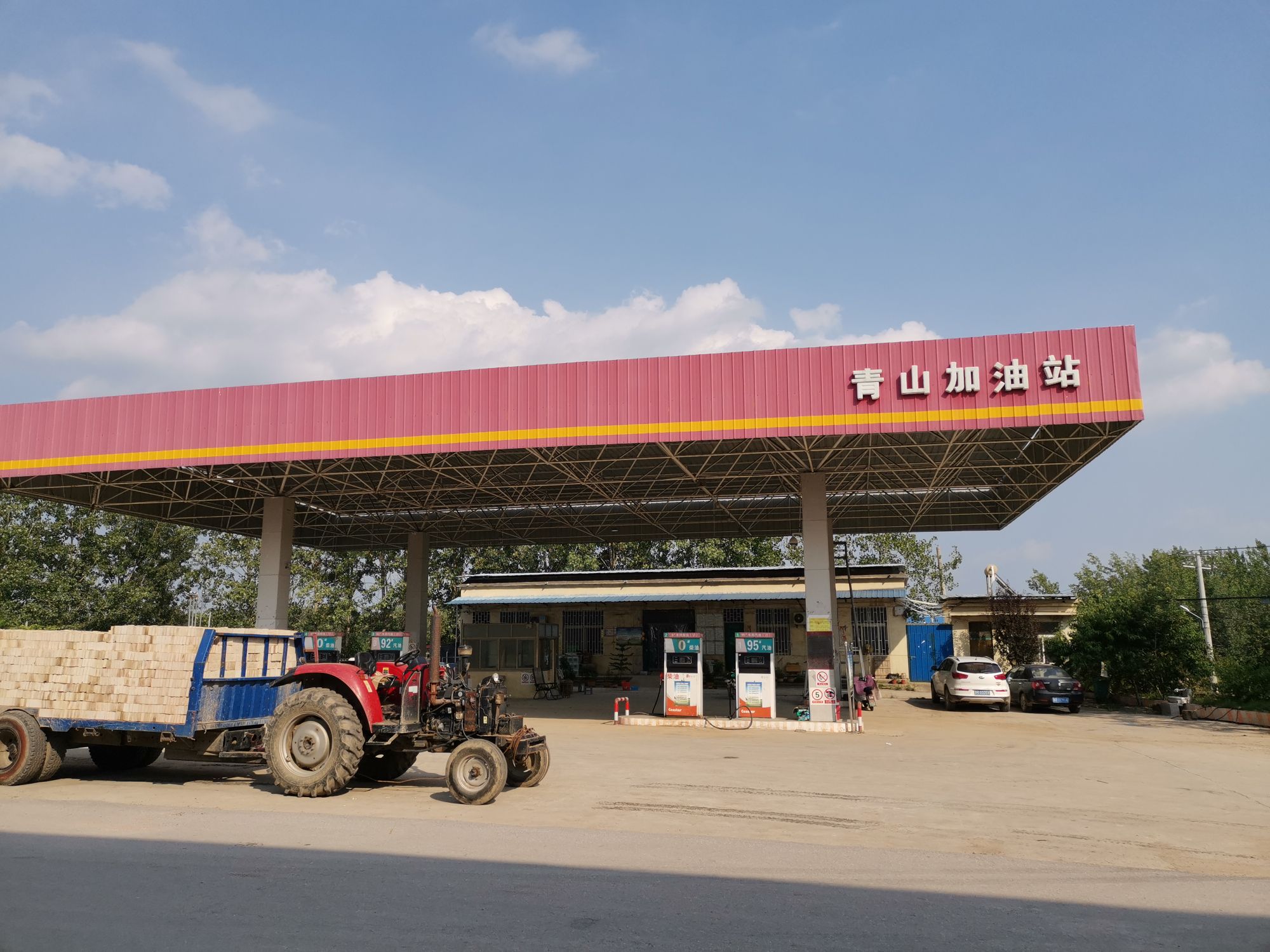 北青山集村地名网_山东省菏泽市曹县郑庄街道北青山集村资料简介