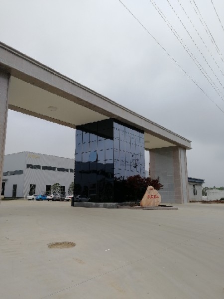 科大重工集团(郎溪)有限公司
