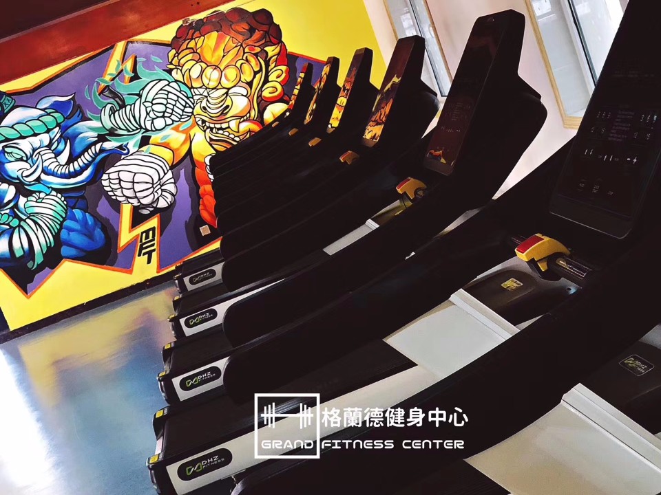 格兰德健身游泳中心