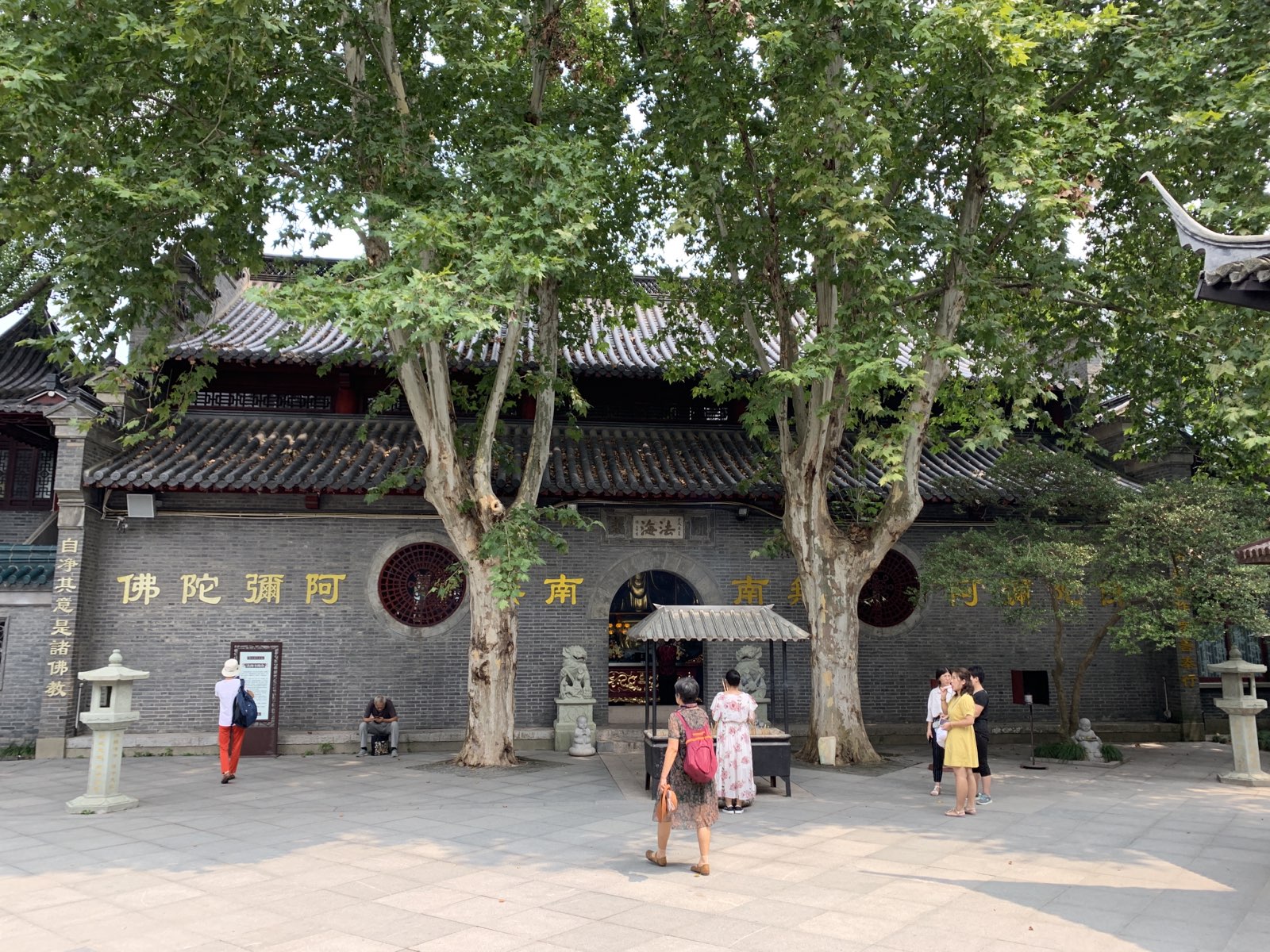 蜀冈瘦西湖风景名胜区-扬州法海寺
