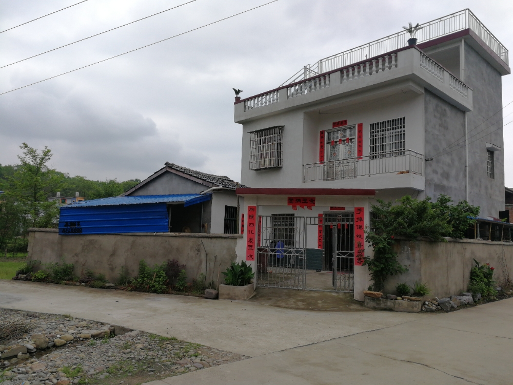 广西壮族自治区房子图片