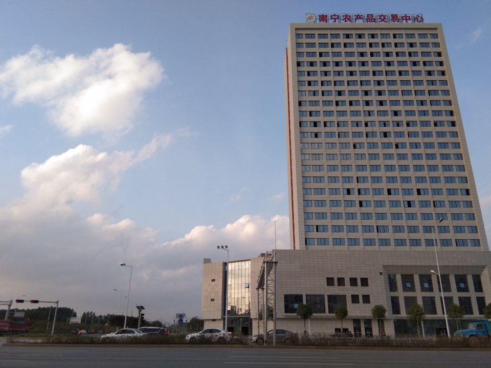广西农业会展中心