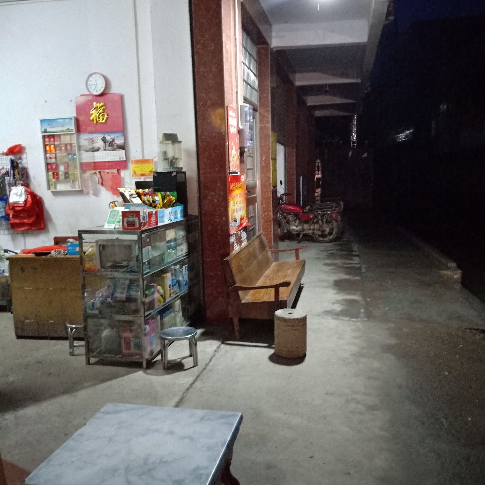 石带村地名网_广东省韶关市乐昌市梅花镇石带村资料简介