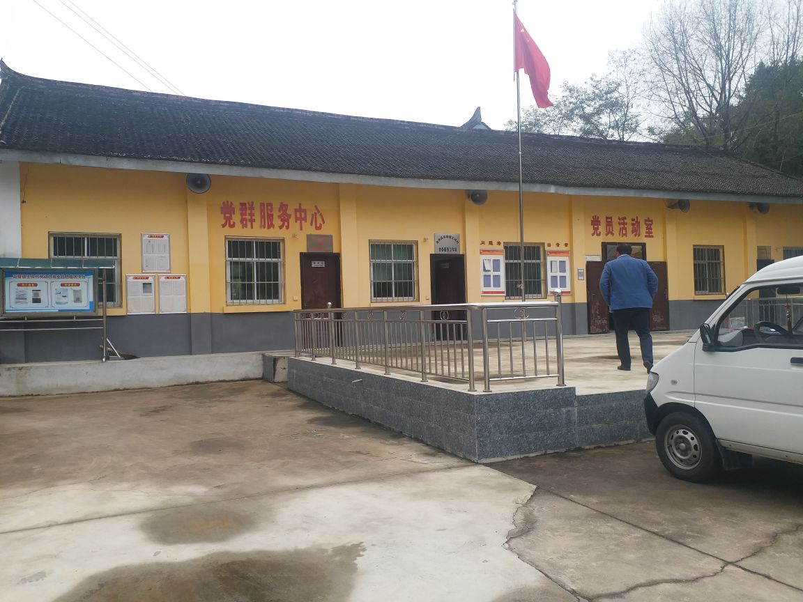 高耀镇王岭村