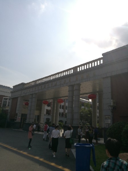 连云港市新海初级中学-停车场