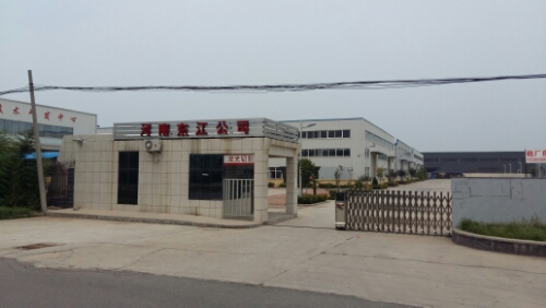 东江公司
