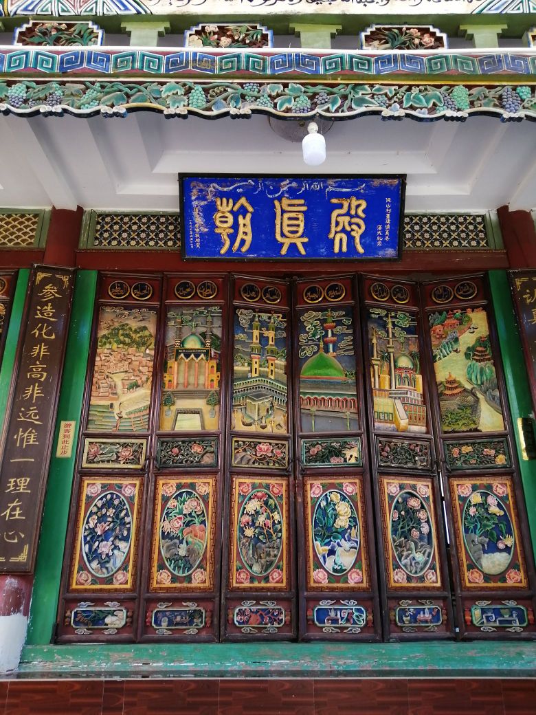 塔普清真寺